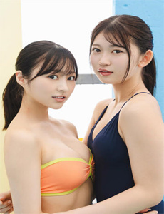 少妇出轨做爰高潮A片
